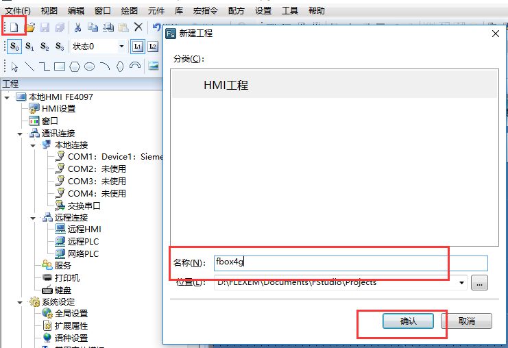 Fbox 4g Lite - Download Classic Minimal Design | Retina