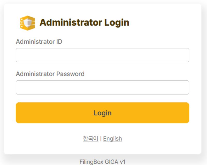 Initial Setup Filingbox Help Center - Download Beautiful Space Art | Mobile