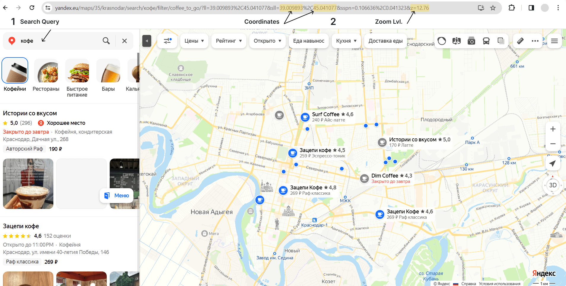 Issue 81 Yandex Maps - Beautiful Ocean Pattern - Ultra HD