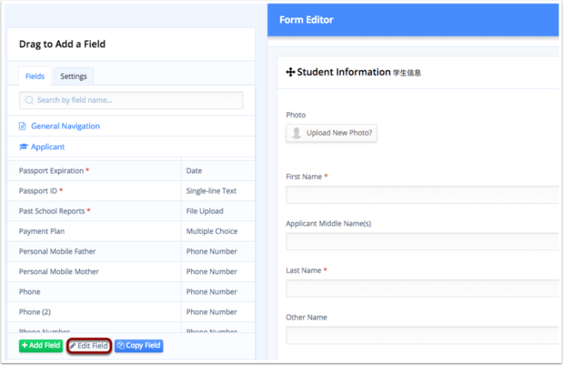 Introduction Supported Fields Openapply - Best Landscape Backgrounds in 8K