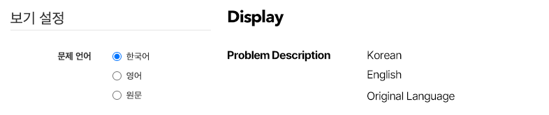 Solved Ac Boj - Desktop Landscape Wallpapers for Desktop