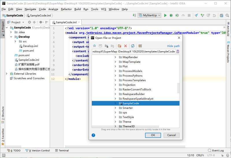 Environment Deployment Options Pdf Databases Database Schema - Premium Mountain Picture Gallery - Mobile