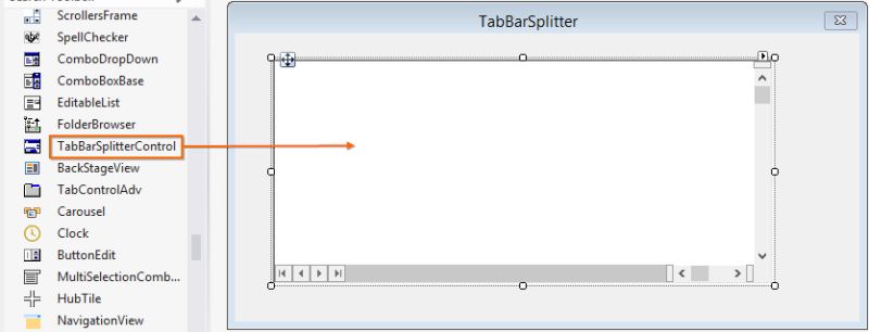 Activex Splitbar Control Exsplitbar - Space Image Collection - Full HD Quality