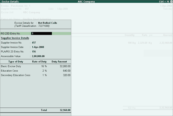 Creating An Excise Purchase Invoice - Best Abstract Illustrations in Retina