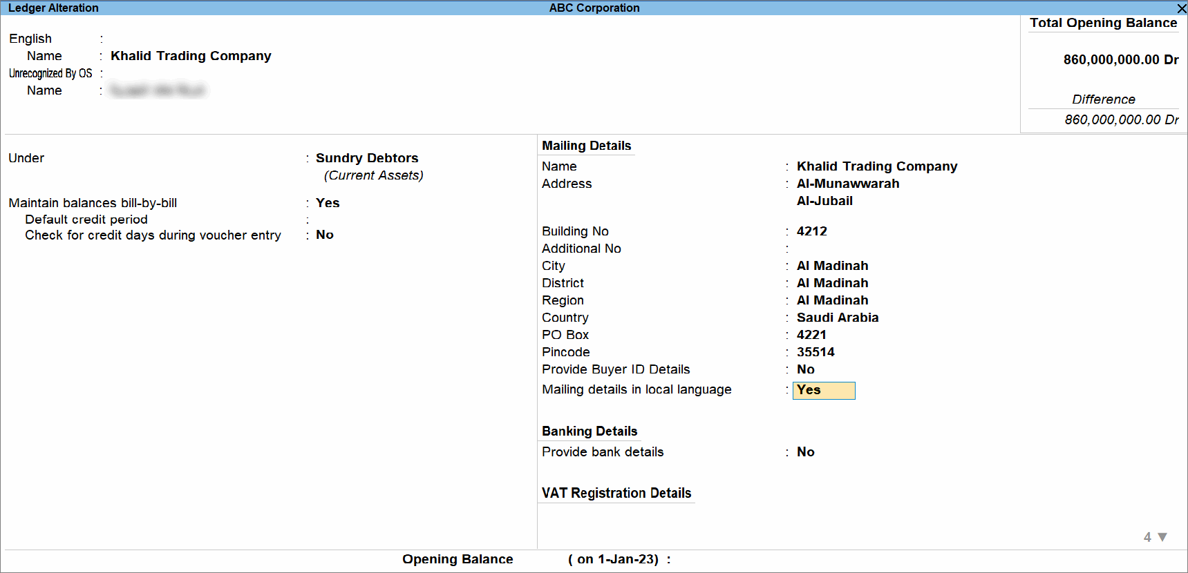 How to Generate e-Invoice Online Using TallyPrime (KSA e-Invoice Integration Phase) (15) How to Generate e-Invoice Online Using TallyPrime (KSA e-Invoice Integration Phase) (15)