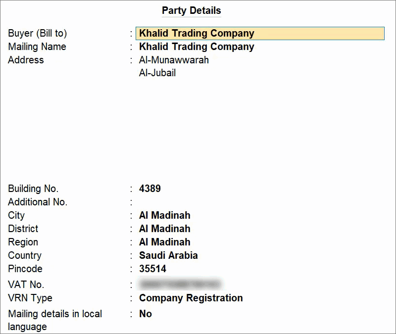 How to Generate e-Invoice Online Using TallyPrime (KSA e-Invoice Integration Phase) (18) How to Generate e-Invoice Online Using TallyPrime (KSA e-Invoice Integration Phase) (18)
