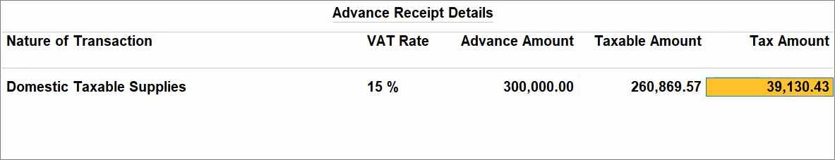 How to Generate e-Invoice Online Using TallyPrime (KSA e-Invoice Integration Phase) (23) How to Generate e-Invoice Online Using TallyPrime (KSA e-Invoice Integration Phase) (23)