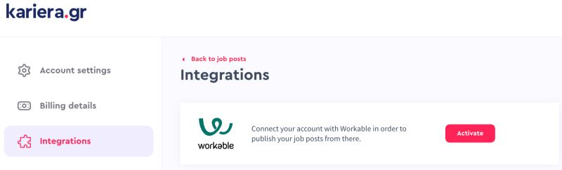 Integrating With Kariera Gr Workable Help - HD Light Wallpapers for Desktop