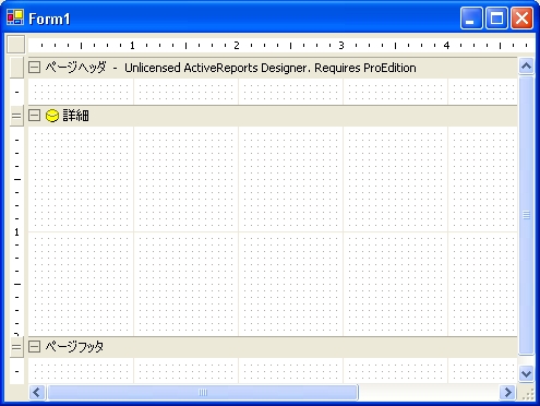 Localizing The Activereports Designer - Premium Abstract Background Gallery - Desktop