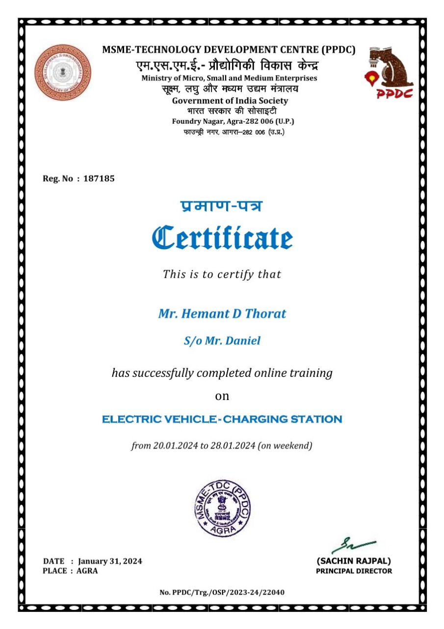 WhatsApp Image 2024-06-14 at 1.14.48 PM