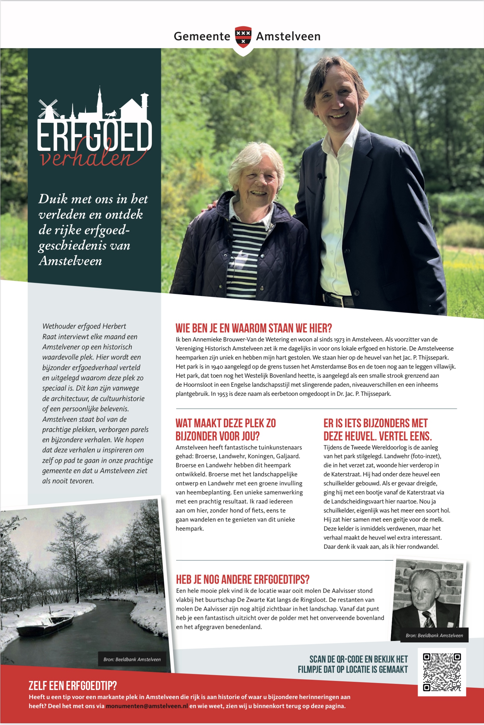 27-9-2023-Erfgoedverhalen Amstelveen-Aflevering 1: Herbert Raat in gesprek met Annemieke Brouwer-Van de Wetering van de Vereniging Historisch Amstelveen