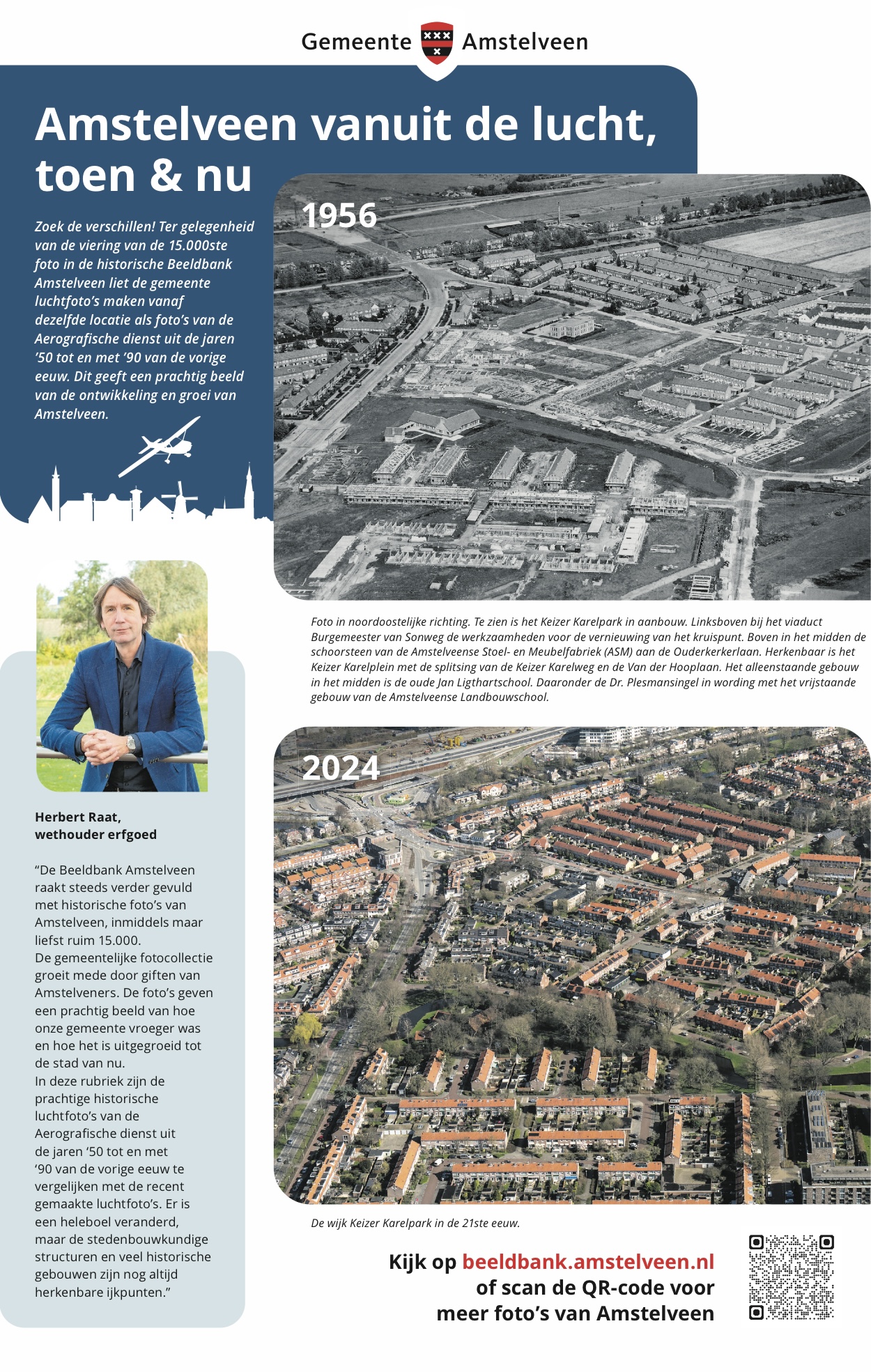 2024 Amstelveen vanuit de lucht-Toen en nu deel 1-16 oktober-