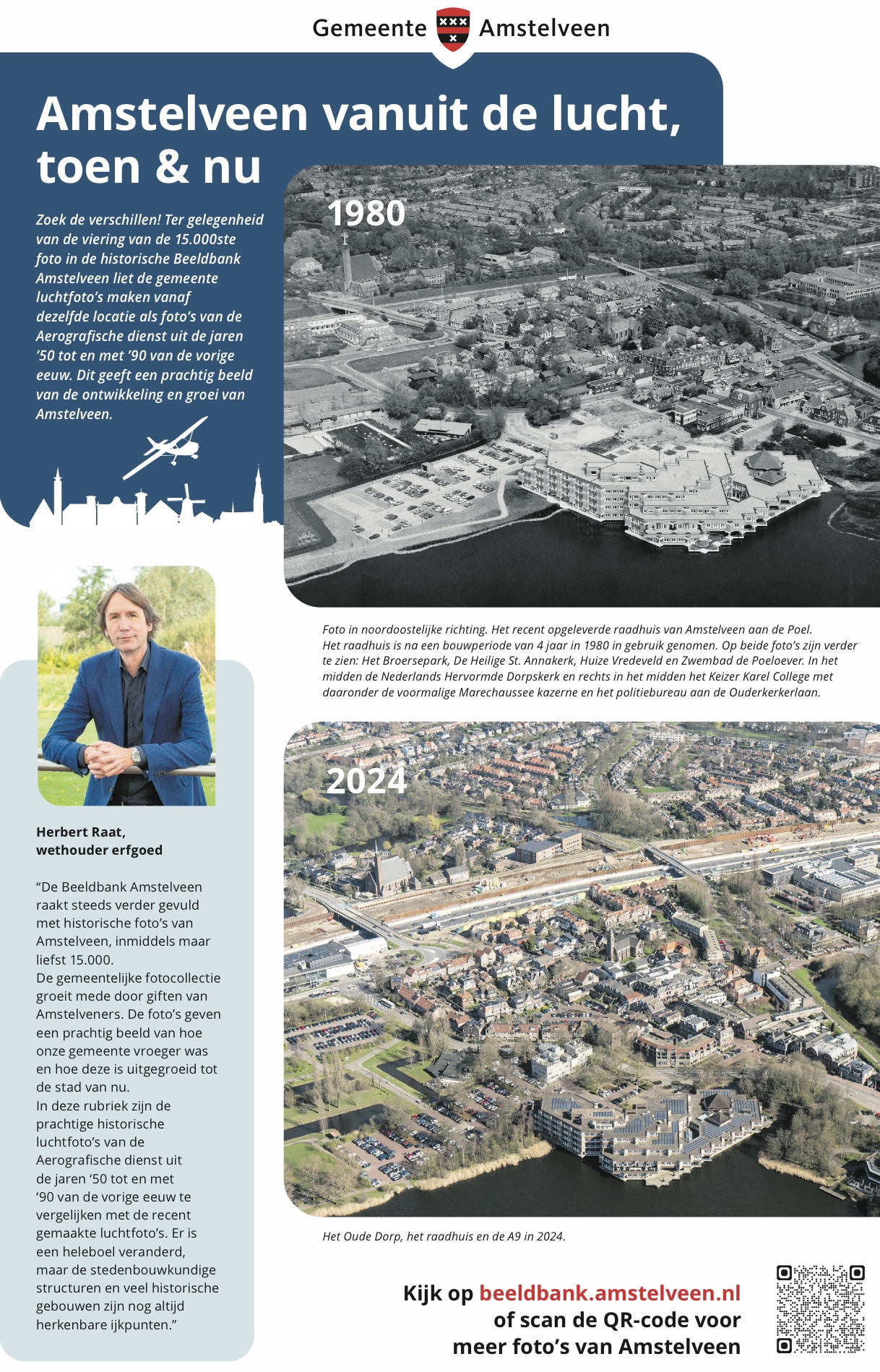 2024 Amstelveen vanuit de lucht-Toen en nu deel 2
