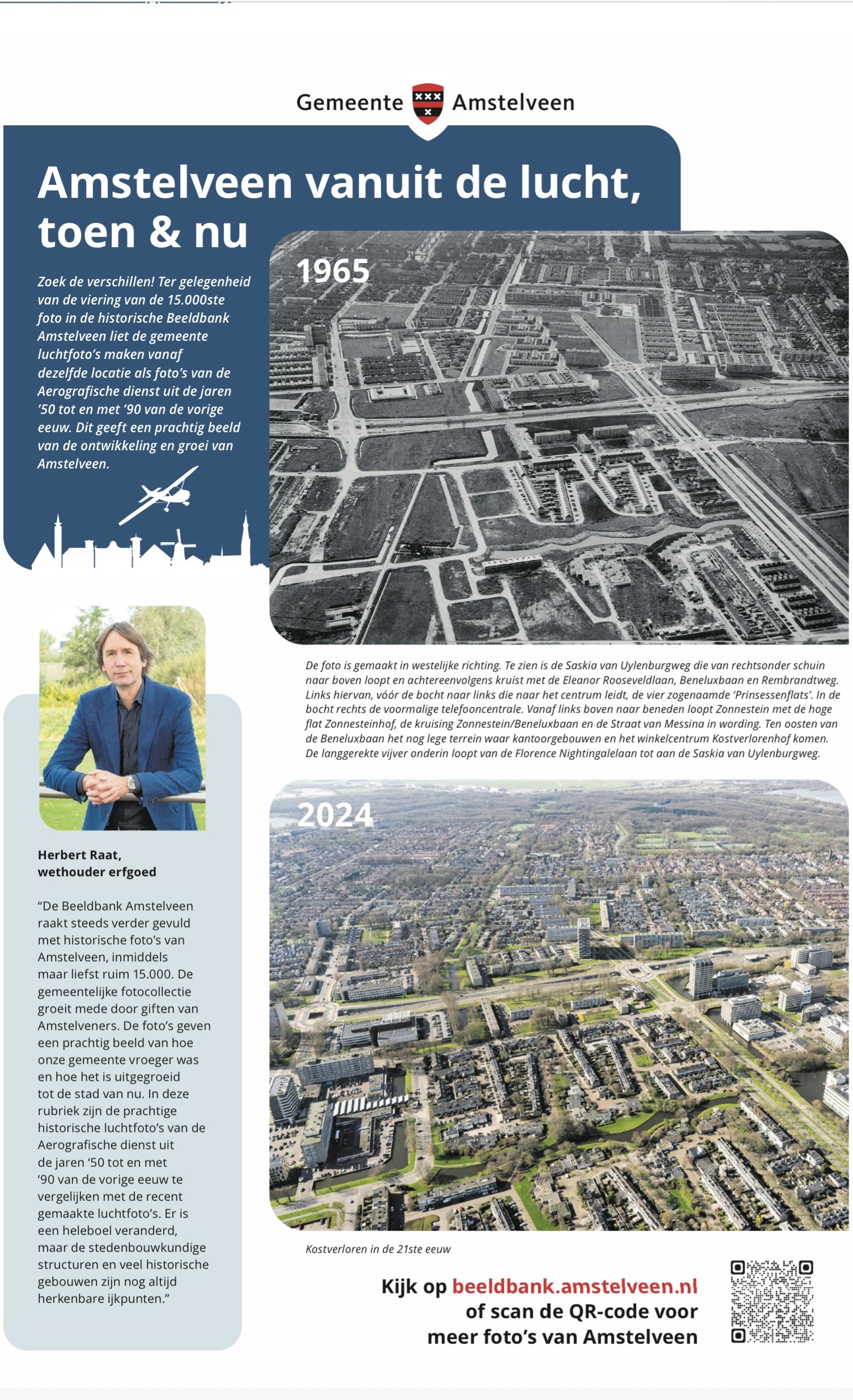 26 maart 2025 -5 Herbert Raat Amstelveen vanuit de lucht toen en nu. Kostverloren