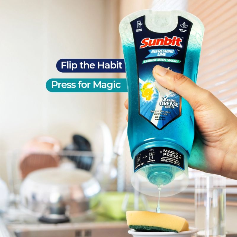 Sunbit Dishbar 75gm Herlan - Professional Desktop Nature Wallpapers | Free Download