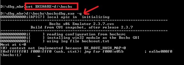 Bochs Debugger Faq Hex Rays Docs - Ultra HD Space Illustrations for Desktop