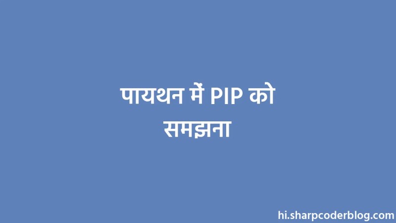 Forst Pip I Python Sharp Coder Blog - Geometric Wallpaper Collection - Full HD Quality