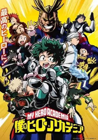 My Hero Academia Episode 13