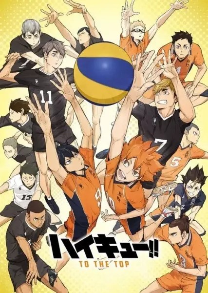 HAIKYU!! TO THE TOP Part 2 Episode 11