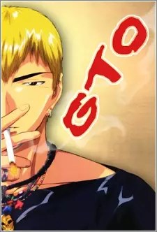 GTO: Great Teacher Onizuka Episode 43