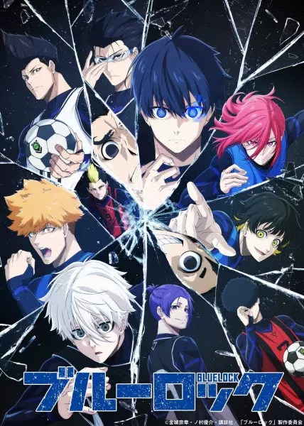 Blue Lock Episode 14