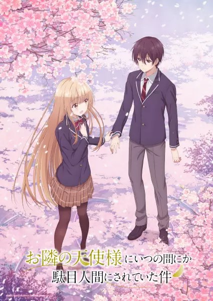 The Angel Next Door Spoils Me Rotten Episode 12