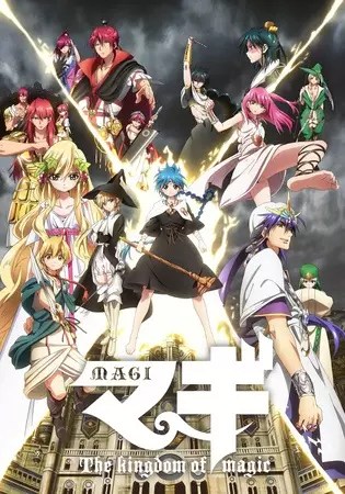 Magi: The Kingdom of Magic Episode 25