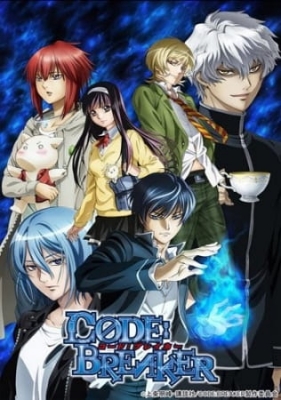 Code:Breaker Episode 13