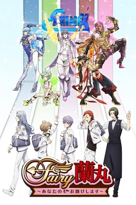Fairy Ranmaru Episode 6