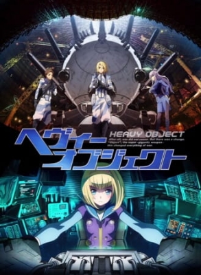Heavy Object Episode 8
