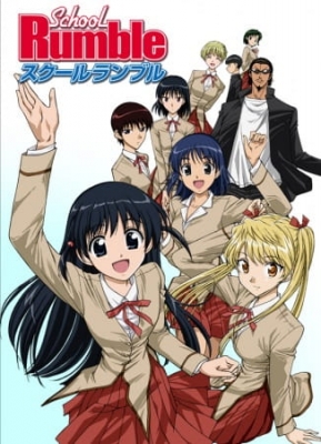 School Rumble Episode 18