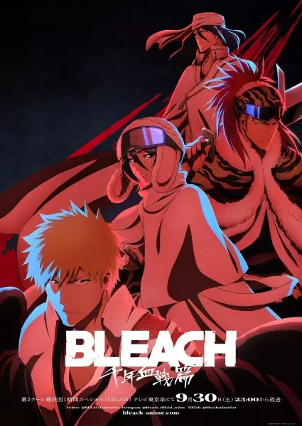 Bleach: Thousand-Year Blood War – The Separation Episode 11