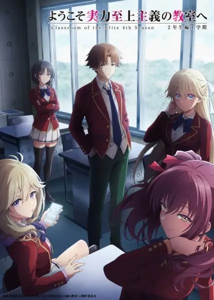 Classroom of the Elite 4th Season Episode 16