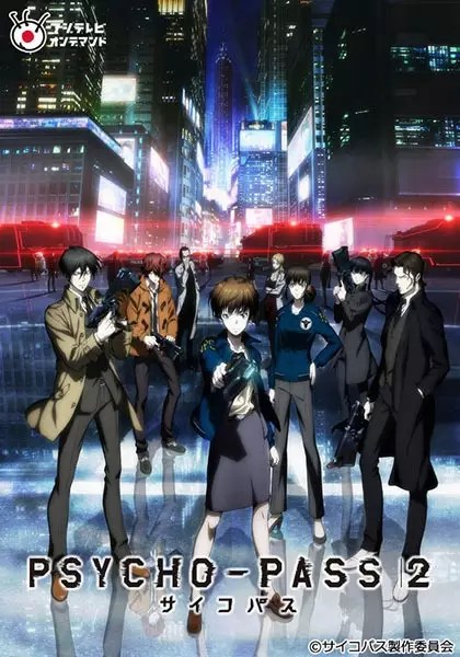 PSYCHO-PASS 2 Episode 5