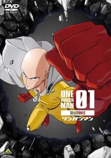 One Punch Man Season 2 Specials Episode 2