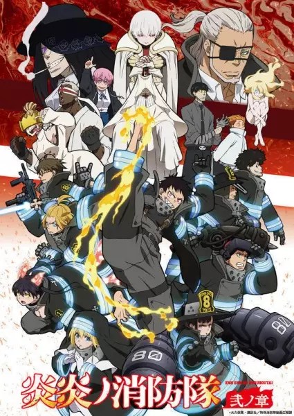 Fire Force Season 2 Episode 17