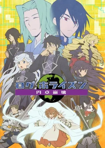 Log Horizon: Destruction of the Round Table Episode 12