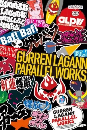 Tengen Toppa Gurren Lagann: Parallel Works Episode 7