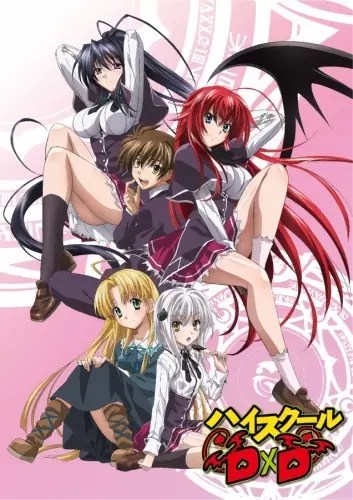 High School DxD Episode 1