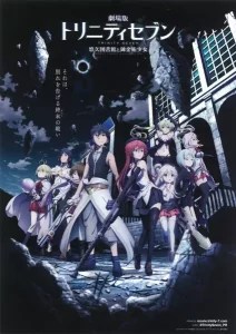 Trinity Seven Movie - Yuukyuu Toshokan to Renkinjutsu Shoujo