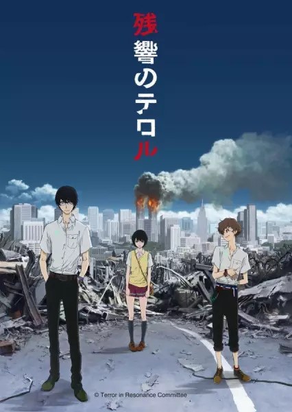 Terror in Resonance Episode 11