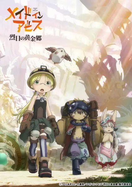 Made in Abyss: The Golden City of the Scorching Sun Episode 7