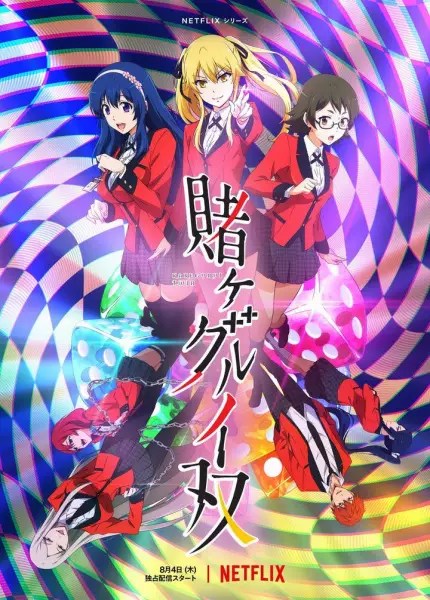 Kakegurui Twin Episode 6