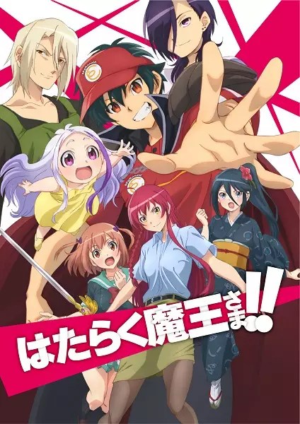 The Devil is a Part-Timer! Season 2 Episode 4