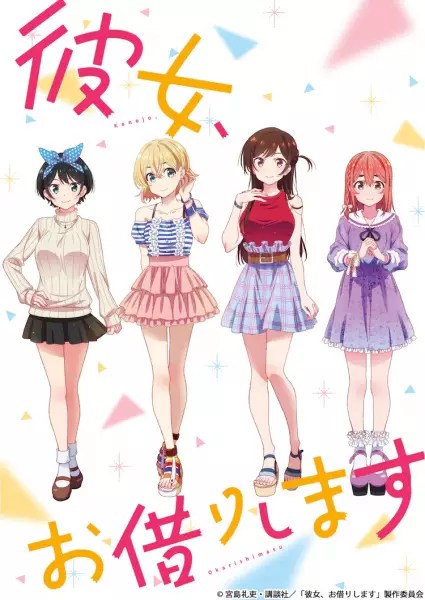 Rent-a-Girlfriend Episode 7