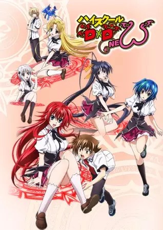 High School DxD NEW Episode 8