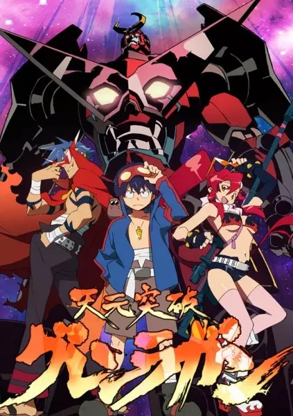 Gurren Lagann Episode 13
