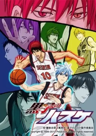 Kuroko’s Basketball 2 Episode 17
