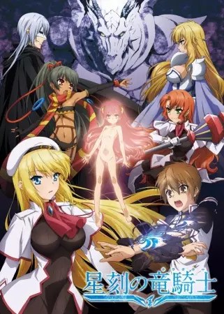 Dragonar Academy Episode 5