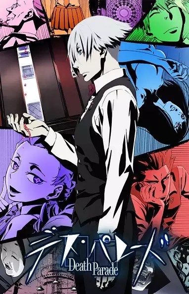 Death Parade Episode 7